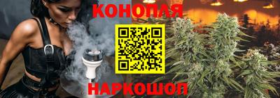скорость mdpv Канаш