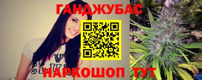 скорость mdpv Канаш