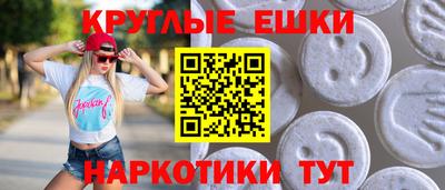Альфа ПВП Кандалакша