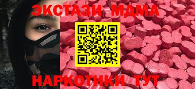 скорость mdpv Канаш