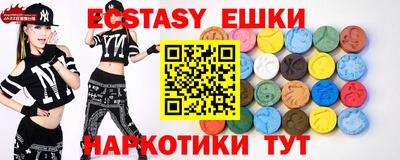 a pvp Камышлов