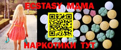 скорость mdpv Канаш