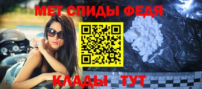 a pvp Камышлов