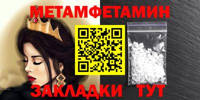 a pvp Камышлов