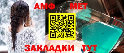 скорость mdpv Канаш