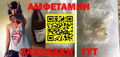 Альфа ПВП Кандалакша