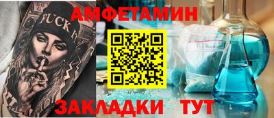скорость mdpv Канаш