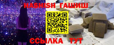 скорость mdpv Канаш