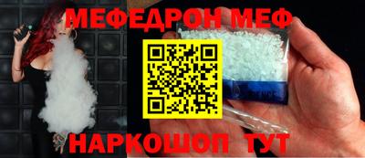 a pvp Камышлов