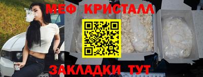 Альфа ПВП Кандалакша