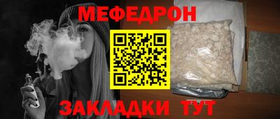 скорость mdpv Канаш