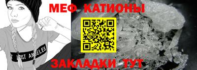 Альфа ПВП Кандалакша