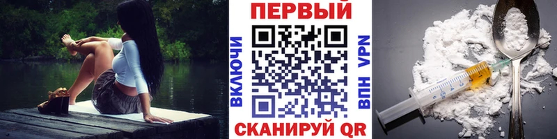 Метамфетамин пудра  купить закладку  Углич 