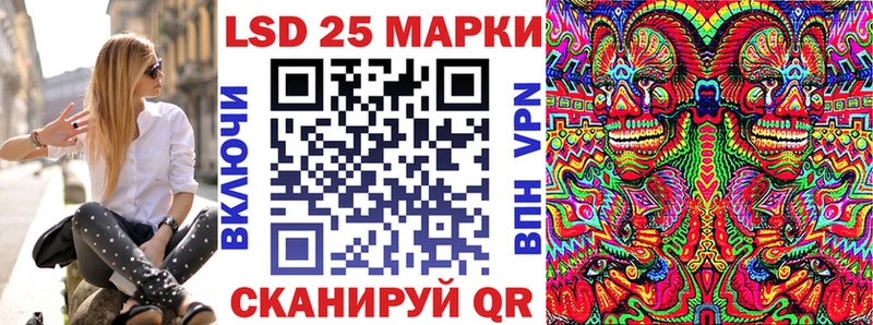 Наркотические марки 1,8мг  kraken сайт  Углич 